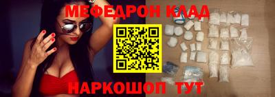 хмурый Волгодонск