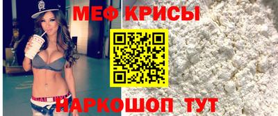 хмурый Волгодонск