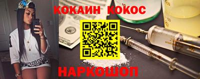 прущая мука Волжский