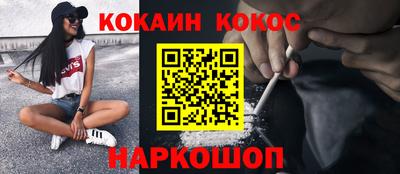 хмурый Волгодонск