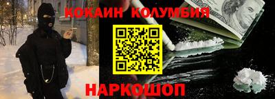 хмурый Волгодонск