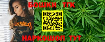 прущая мука Волжский