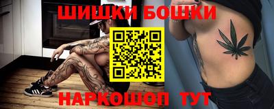 хмурый Волгодонск