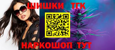 хмурый Волгодонск