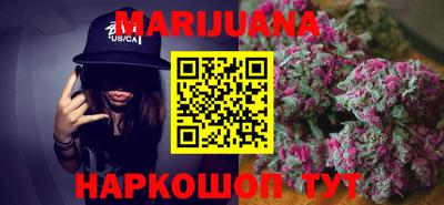 прущая мука Волжский