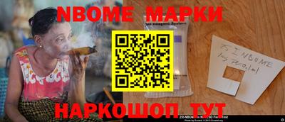 хмурый Волгодонск