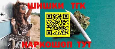 прущая мука Волжский
