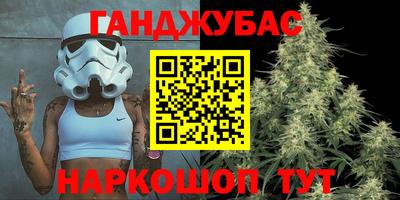 прущая мука Волжский