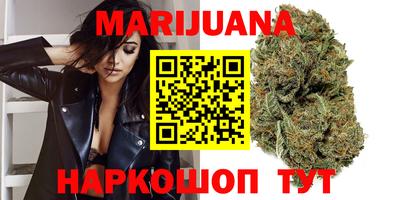 хмурый Волгодонск