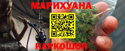 прущая мука Волжский
