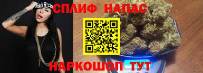 прущая мука Волжский