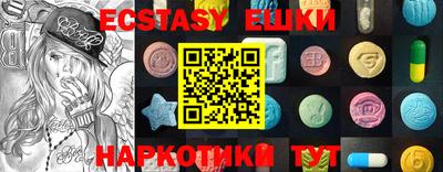 прущая мука Волжский