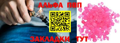 хмурый Волгодонск