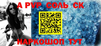 хмурый Волгодонск