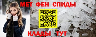 прущая мука Волжский