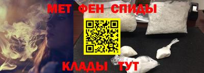 хмурый Волгодонск