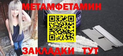 хмурый Волгодонск