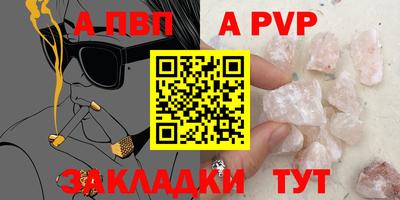 хмурый Волгодонск