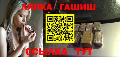 прущая мука Волжский