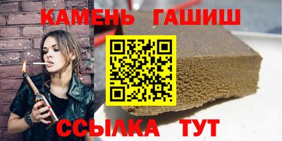 прущая мука Волжский
