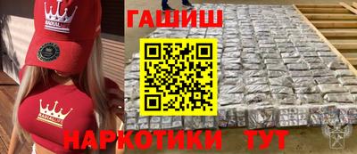 прущая мука Волжский