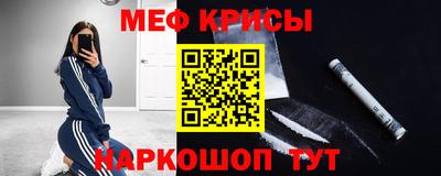 хмурый Волгодонск