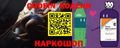 хмурый Волгодонск